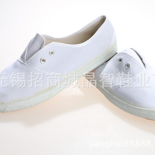 Шаньдун Дабай сетчатые кроссовки спортивные канвасовые белые кроссовки белые Шисюань обувь оптом