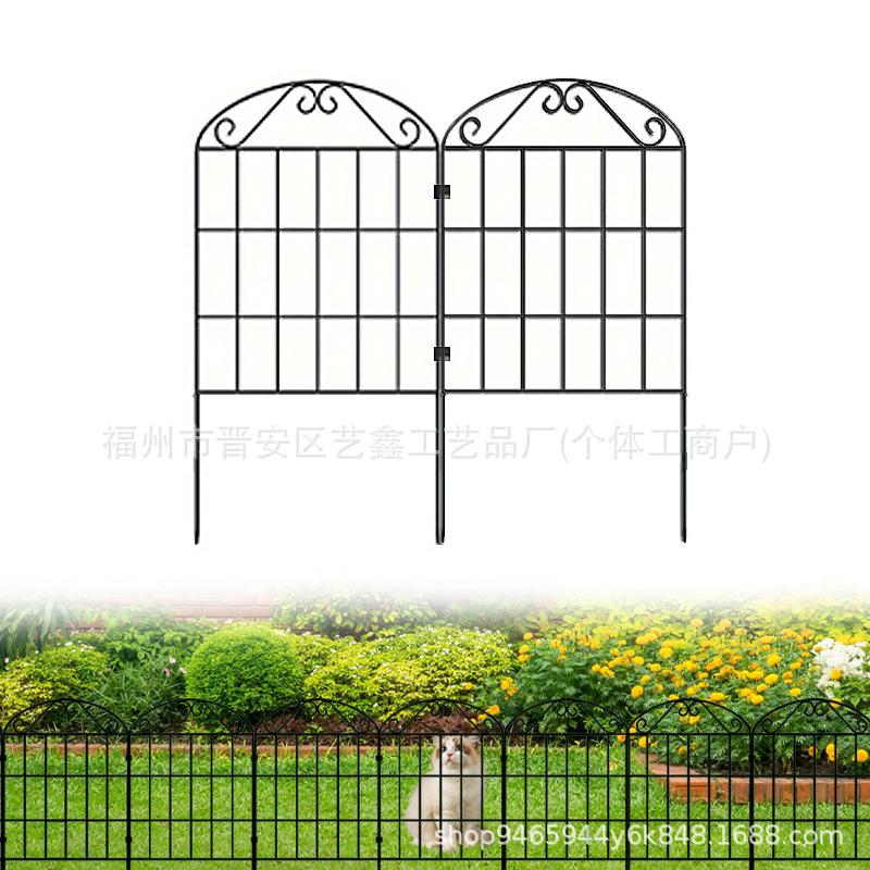 in stock Cross Border Amazon Garden Fence Wrought Iron Pet Courtyard Flower Rack Demolition Outdoor Arch Fence Fence
