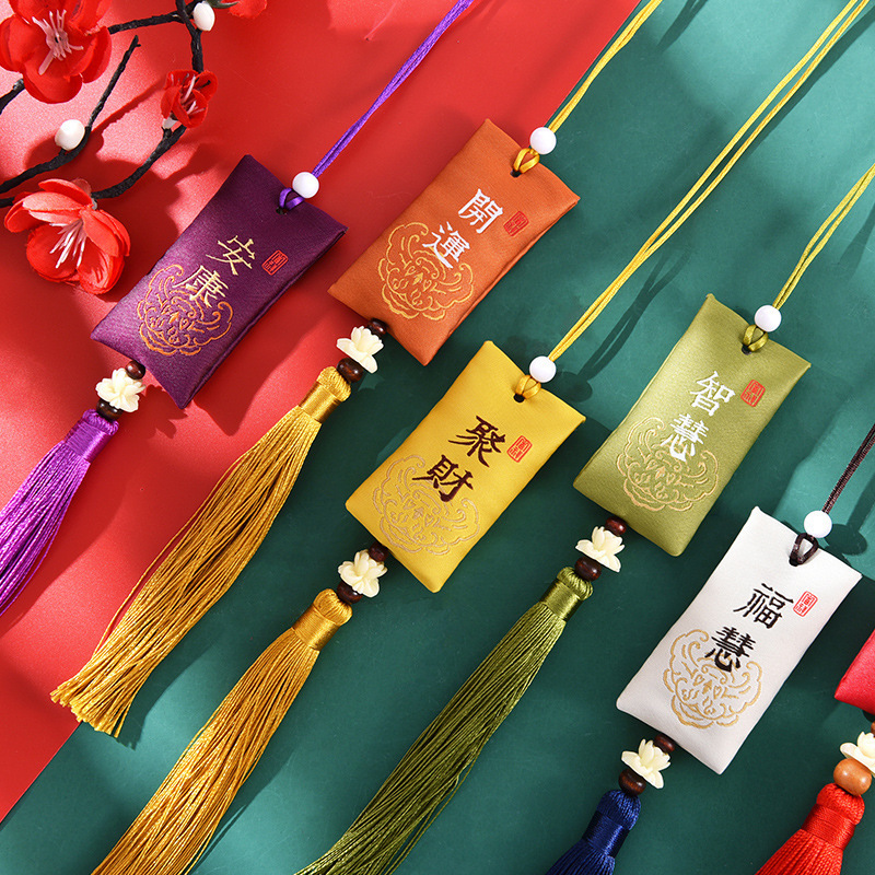 Оптовые пустые мешочки для традиционных китайских аксессуаров, мешки удачи и защитные подарки