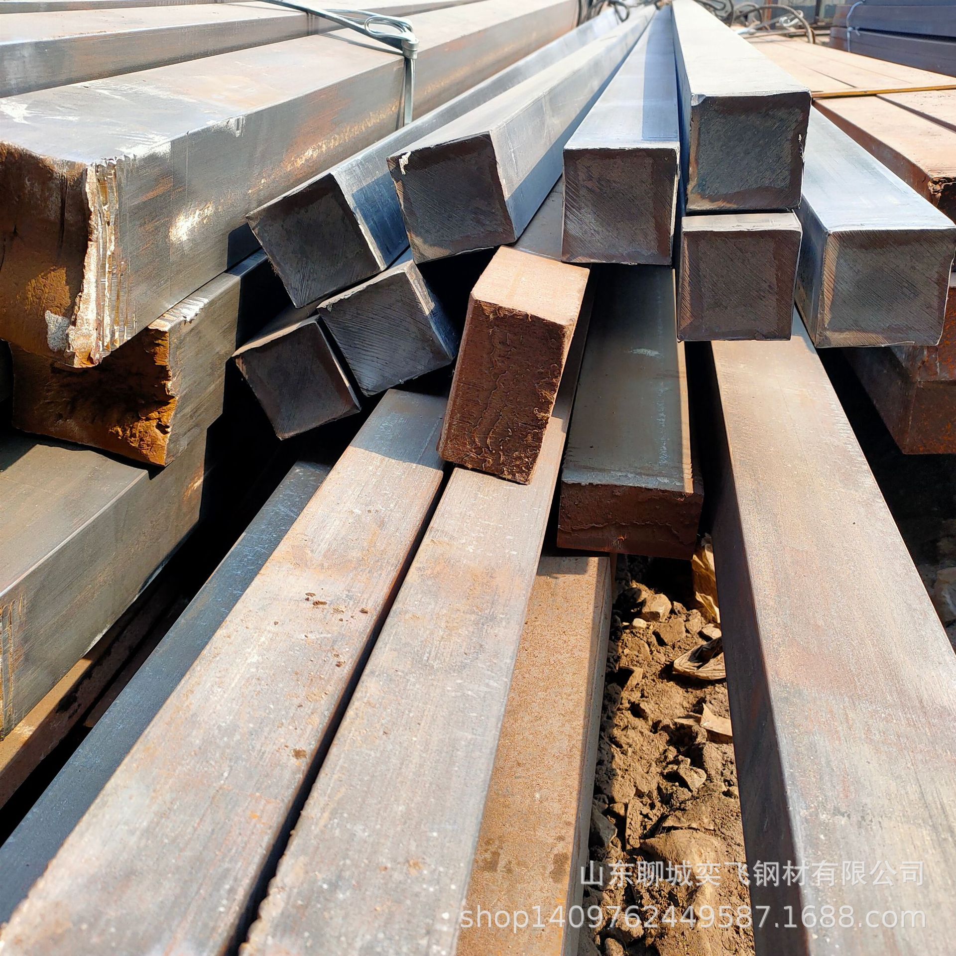 Spot Shandong Hot-Rolled Square Steel No. 45 Hot-Rolled Solid Square Steel Alloy Square Steel Bar Processing and Cutting Retail