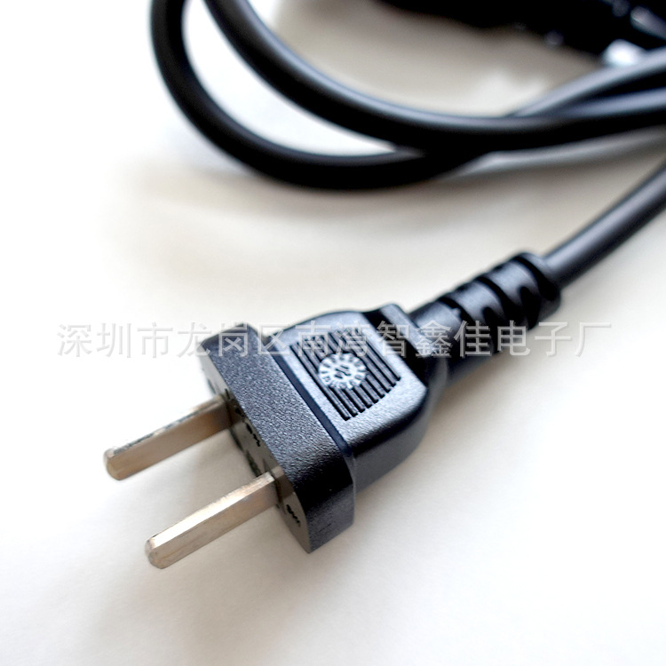 original brand new PS4 PRO power cord PS4 PRO host power cord charging cable