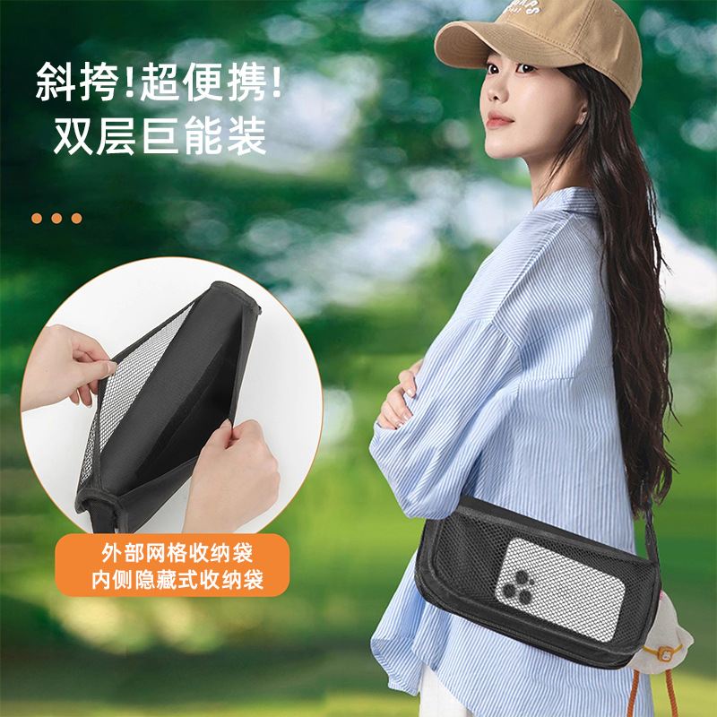 Outdoor Backpack Folding Stool for High-Speed Rail and Subway Queues Without Seats, Small Folding Stool for Home Camping and Picnic Crossbody Handbag Stool