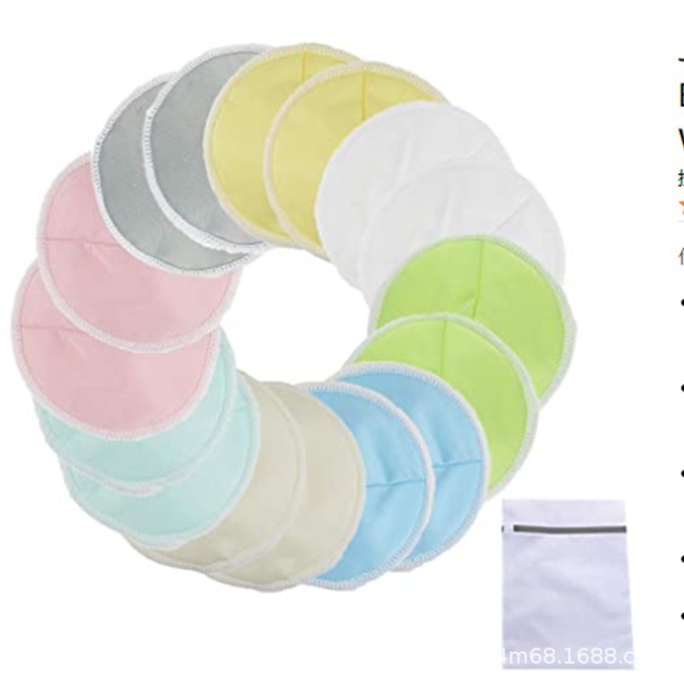 Cross-border explosives three-layer bamboo fiber anti-overflow pad breathable washable nursing bra waterproof breast pad spot supply