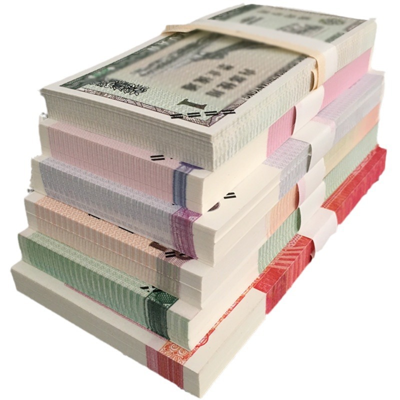 Training Voucher Counting Voucher 100 Bank Counting Money Counting Paper with Training Money National Accounting Skills Competition Voucher