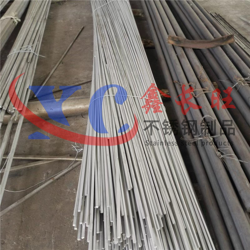 304/316L Stainless Steel Brushed Flat Steel Square Steel Flat Bar Straight Bar Square Rod Solid Zero-Cut Plate Bar Square Bar