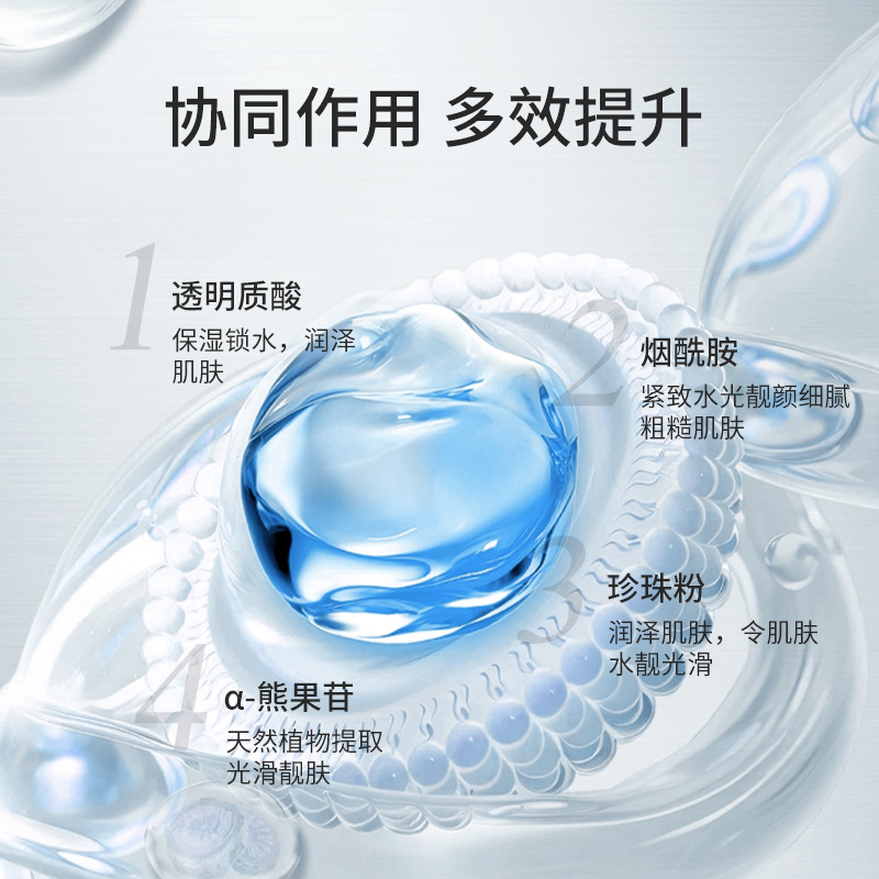 Membrane Fairy Valley Hyaluronic Acid Hydrating Soft Mask Powder Firming and Rejuvenating Skin Hydrating and Moisturizing High-End Mask Powder for Beauty Salons