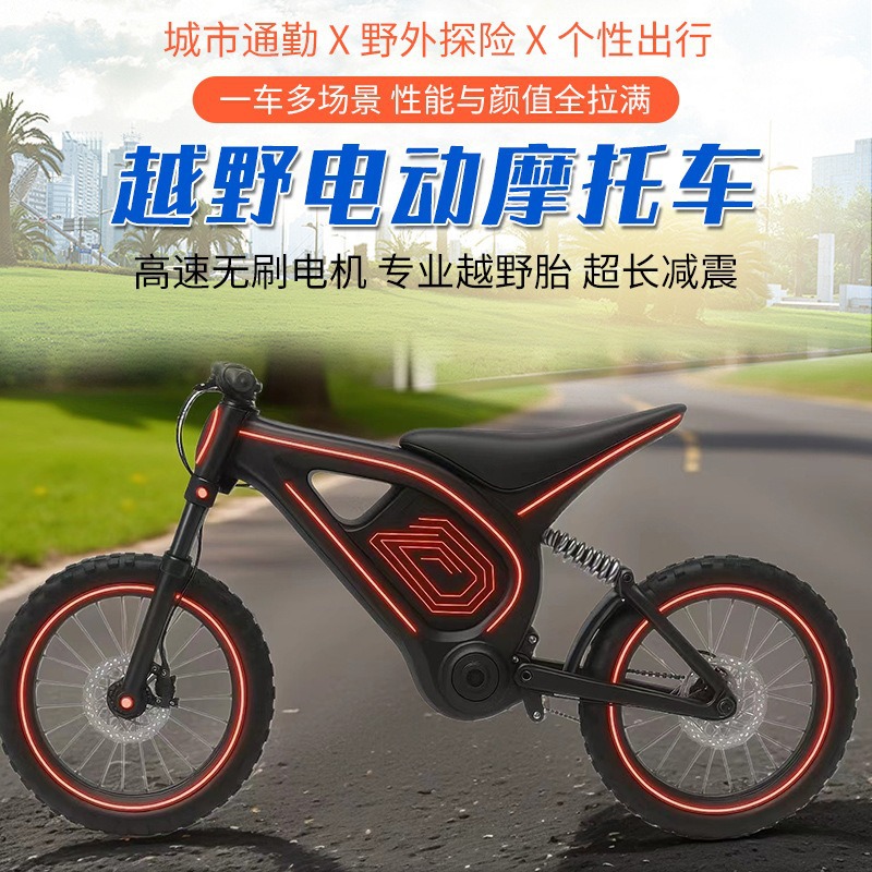 Popular Off-Road Motorcycle Mountain Bike Dirtbike Electric Motorcycle Electric Off-Road Motorcycle Electric Vehicle