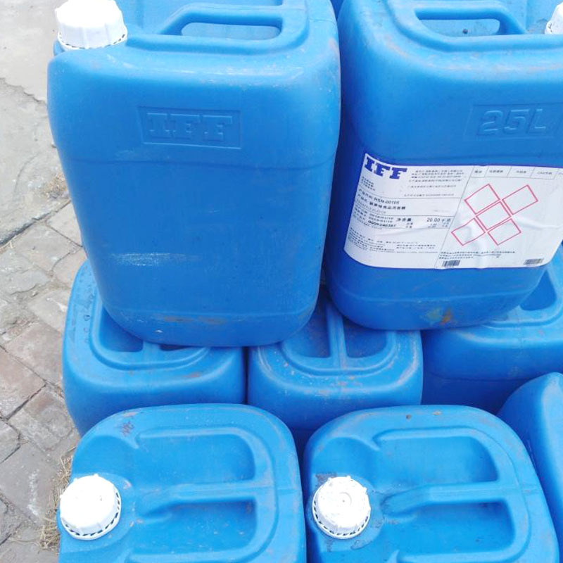 1-Bromo-2-Isopropylbenzene 7073-94-1 99% Content of Organic Chemical Raw Materials