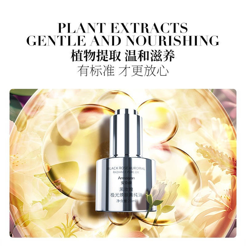 British Annaiyan Black Rose Aurora Skin Rejuvenation Anti-Wrinkle Oil with Oil Nightening Skin Anhydrous Pure Oil Formula Plant Essential Oil