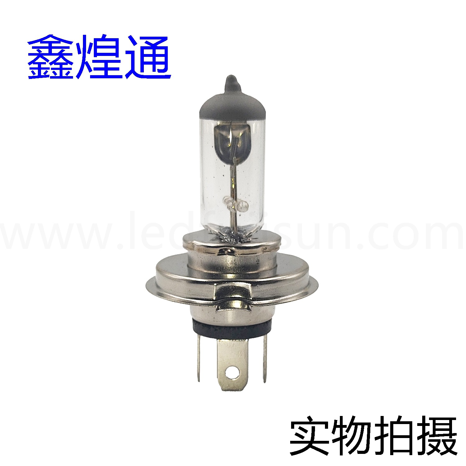 Галогенная лампа H4 в наличии, автомобильная галогенная лампа H4 12V55W100W для ближнего и дальнего света, белый свет