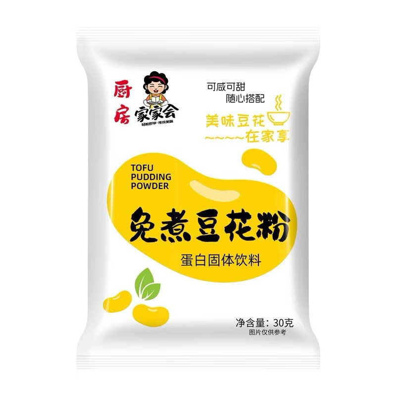 Non-Cooking Bean Pollen Instant Tofu Flower Brewing Water Instant Tofu for Household Commercial Breakfast Nutrition