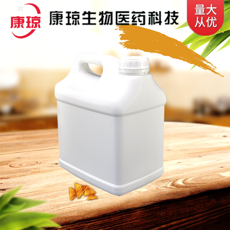 3-Cyclopropylpropionic Acid 5618-03-1 98% 1g Ar Liquid