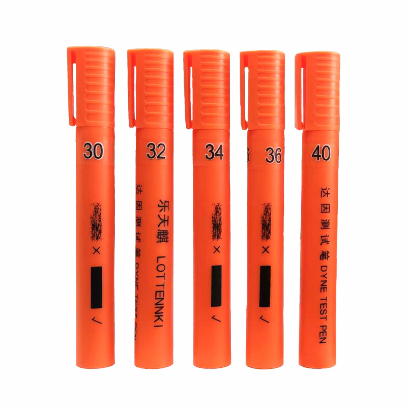 Dain pen Le Tianqi corona pen Dain test pen Dain pen tension test pen