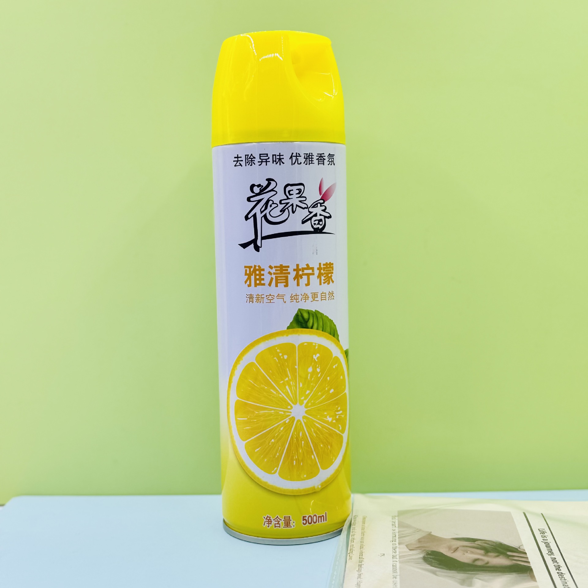 Air freshener Lasting Aromatherapy Household Bedroom Hotel Hotel Bathroom Odor Removal Spray Deodorant
