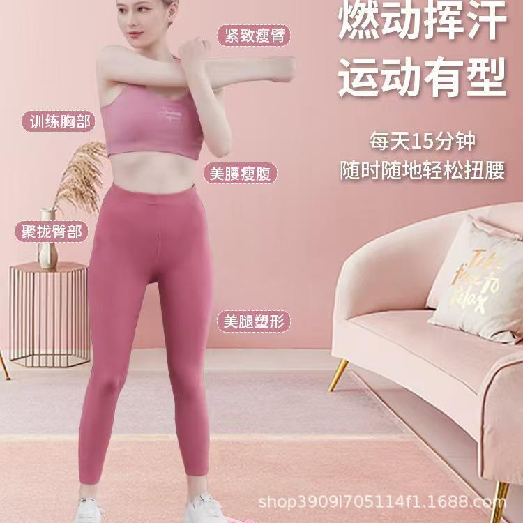 Cross-Border Waist Twisting Disc Goddess Fitness Home Silent Sports Equipment Massage Abdominal Shaping Waist Twisting Machine Rotating Turntable