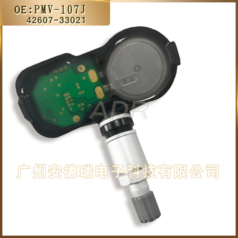 Pmv-107J 42607-33021 42607-33011 Is Suitable for Toyota Lexus Tire Pressure Sensor