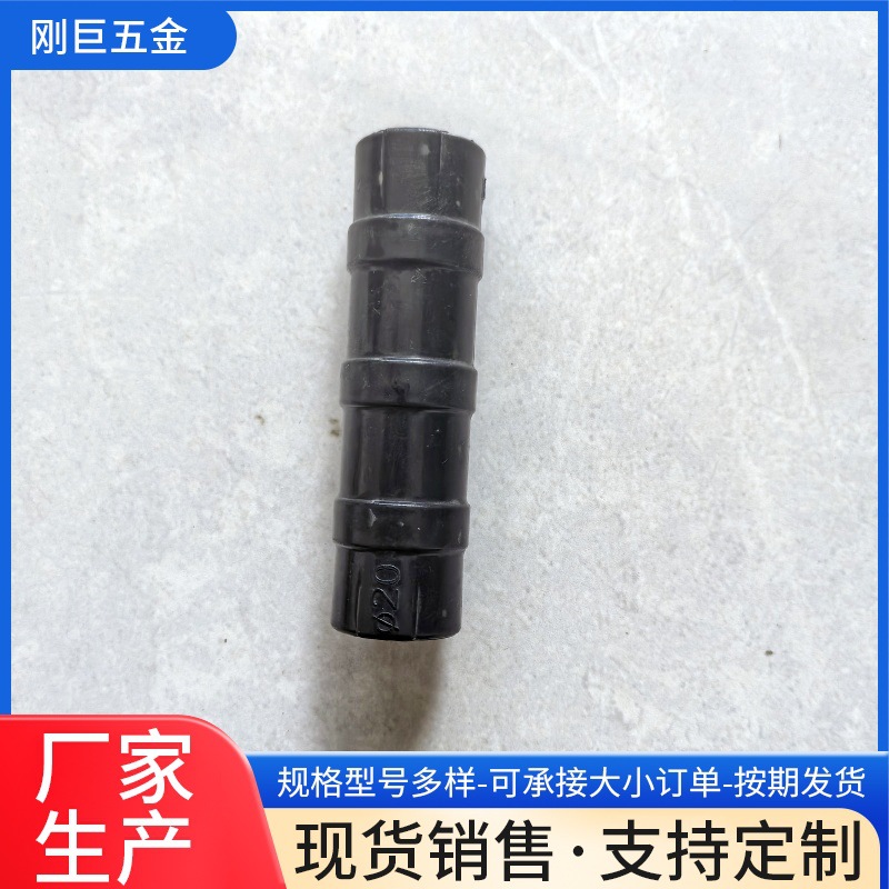 Vegetable Greenhouse Film Pressing Card Greenhouse Abs Polycarbonate Alloy 32 25 22 20 Black Plastic Protective Film Card