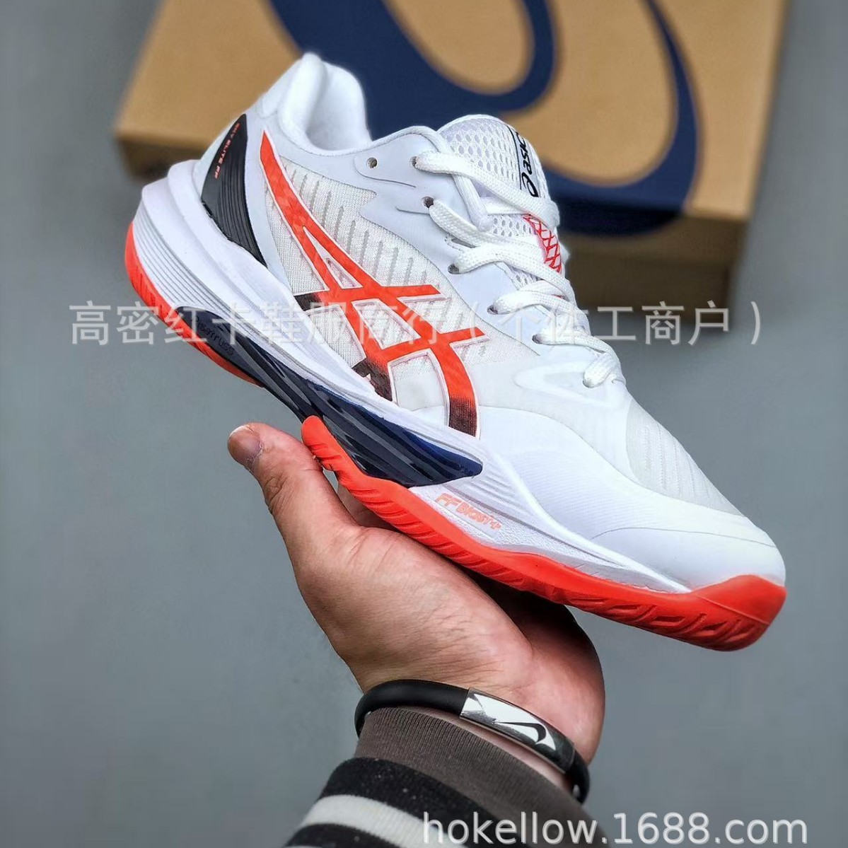 Кросс-бордерные кроссовки Arthas Sky Elite Ff 3 Low в коробке, мужские и женские, противоскользящие и износостойкие, профессиональные