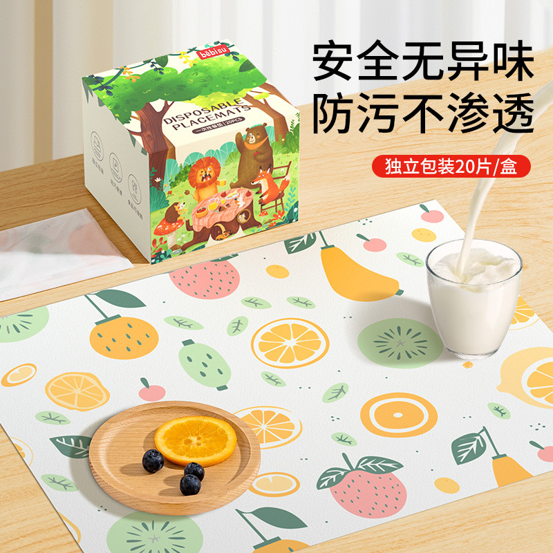 Одноразовые скатерти для младенцев, водо- и маслостойкие, для выездного обслуживания