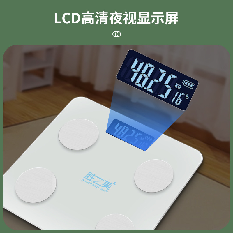 Smart bluetooth body fat scale home electronic scale body fat measurement okok APP health scale body fat scale