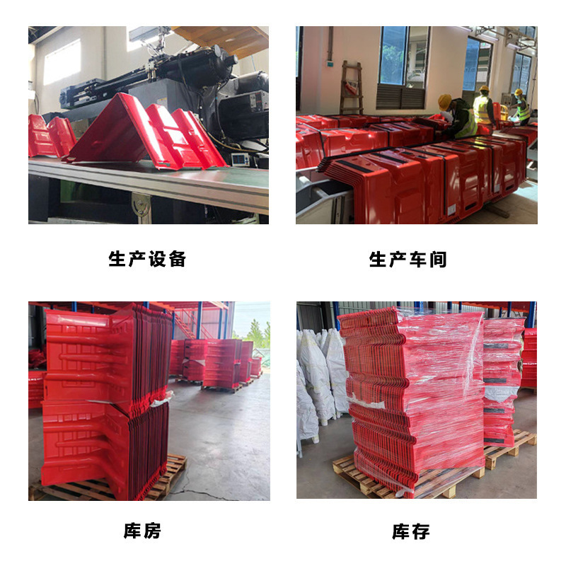 Source manufacturer plastic underground garage flood control board l-type school subway flood control board community gate water barrier