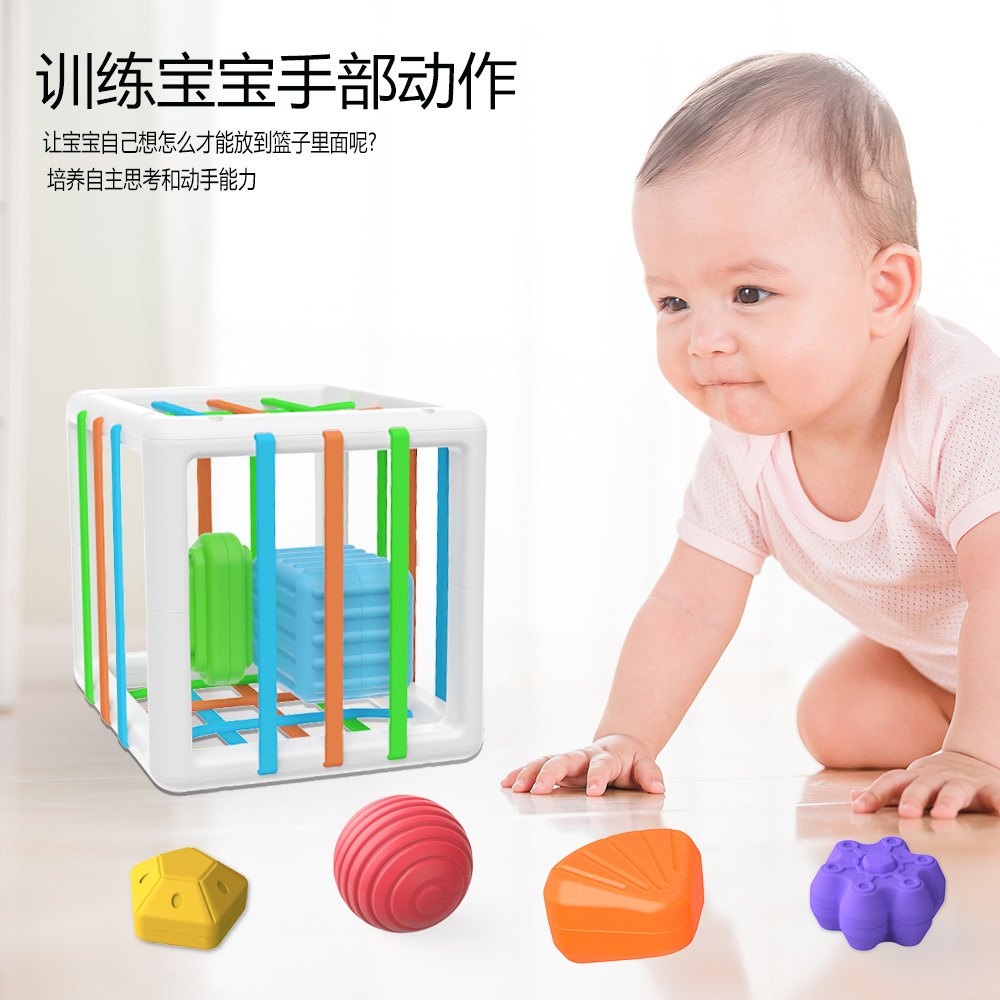 Spot Cross-Border Rainbow Cesele Toys Baby Early Education Shape Hand Fine Motor Training Square Toys