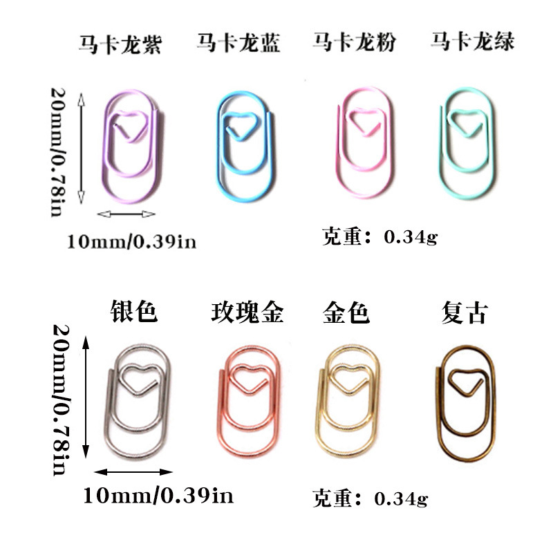 Cross-Border Colorful Love Paper Clips Wholesale Creative Colorful Macaron Paper Clips Water Drop Special-Shaped Mini Paper Clips