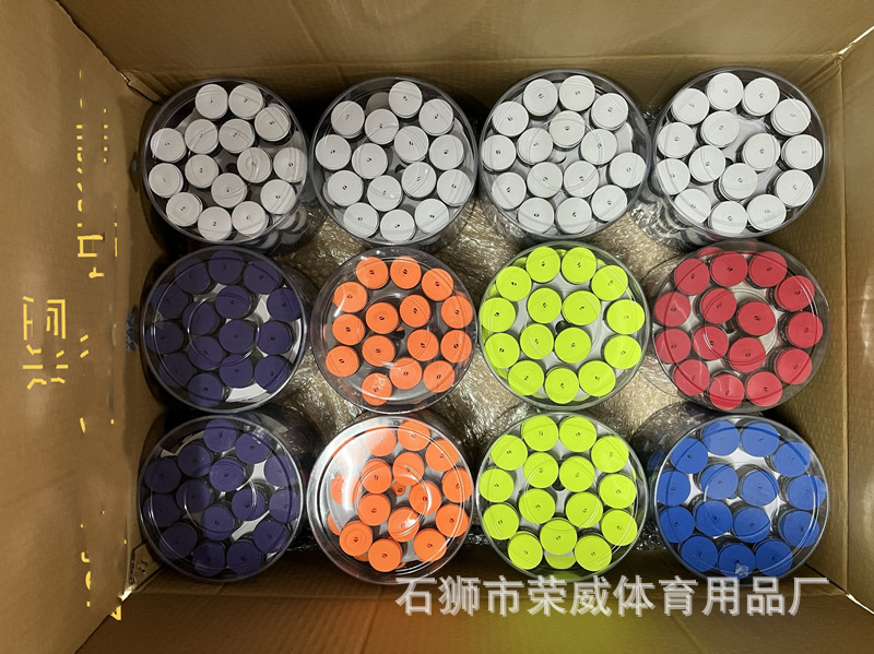 Factory Direct Sales Customized Yy Badminton Racket Hand Glue Flat Sticky Coated Sweat-Absorbent Band Can Be Added with Logo