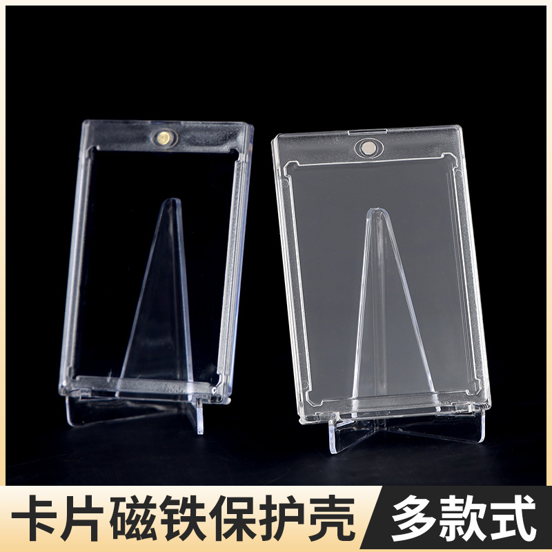 35PT-360PT сильный магнитный кирпичик, коллекция Altman, индивидуальная настройка карточек Yu-Gi-Oh