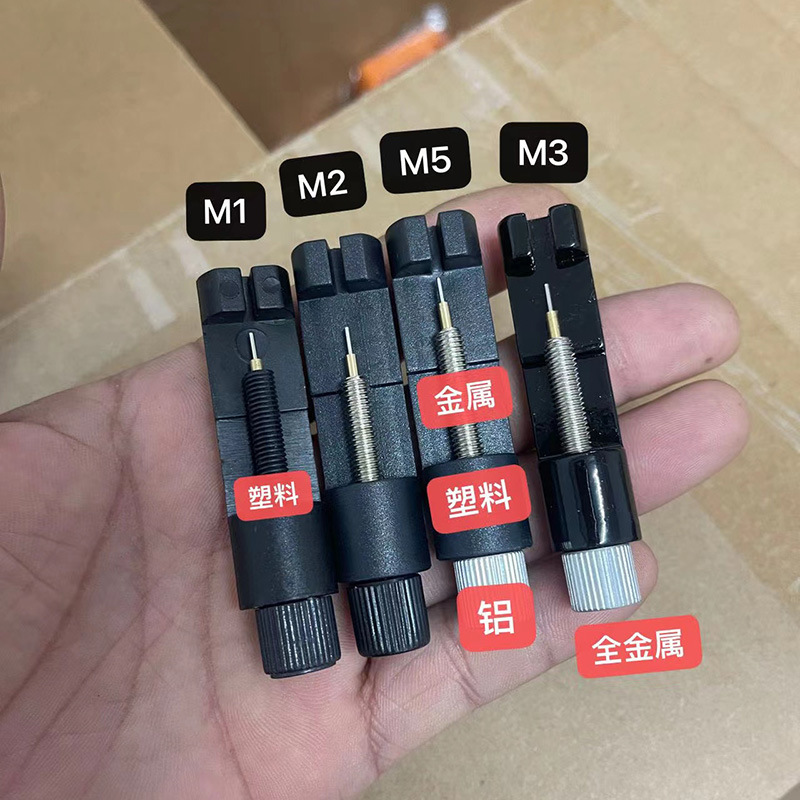 Manufacturer Wholesale Mini Watch Remover to Adjust Steel Belt Watch Accessories Black Small Watch Remover Belt Remover Ready for Removal