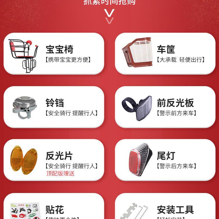 Parent-child mother-child bicycle female adult with baby with child light 2 people 3 bicycle adult pick-up child can carry baby