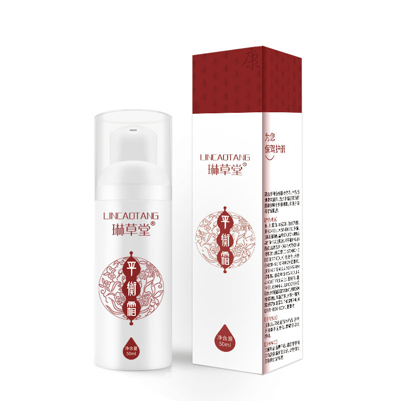 Heating Energy Massage Cream, Quantum Vitality Cream, Balancing Cream, Beauty Salon Soothing Meridian Shoulder, Neck, Waist and Leg Body Care