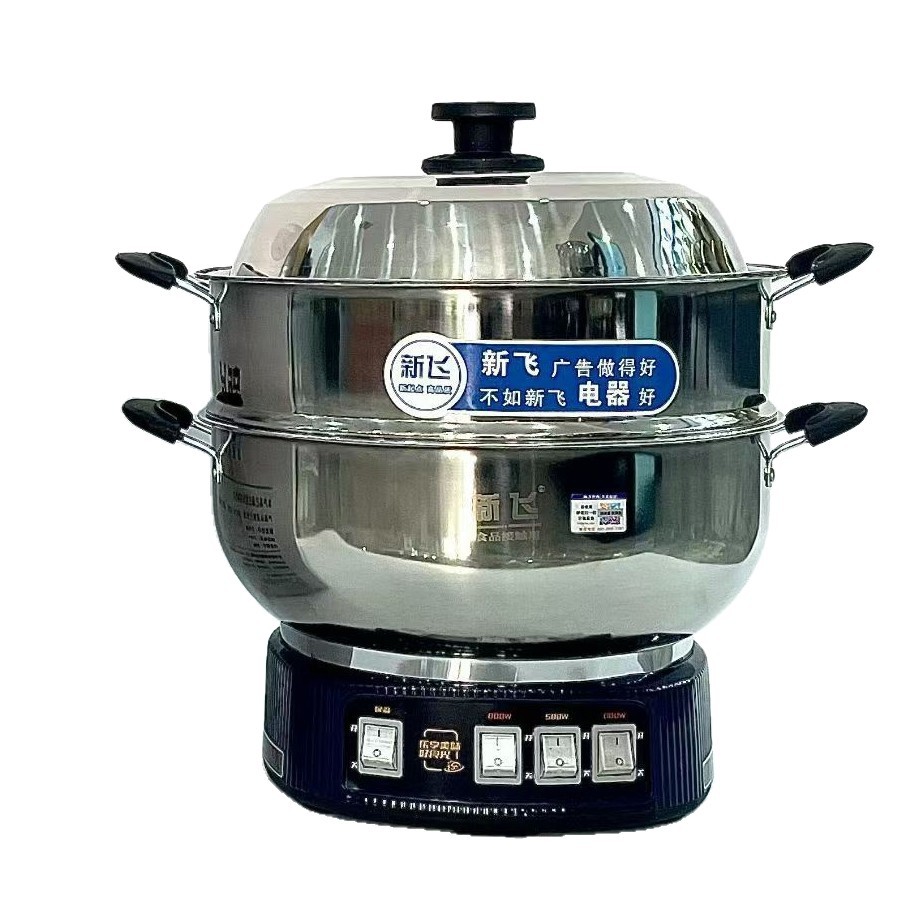 Xinfei Household Multi-purpose Pot Electric Wok Stainless Steel Electric Hot Pot Electric Hot Pot Multi-function Electric Steamer Thickened Large Pot Head