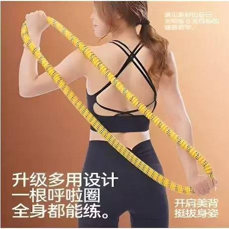 Hula Hoop Soft Body Does Not Hurt the Waist, Weighted Hula Hoop Fitness Women's Weight Loss Home Adult Slimming Waist and Belly Slimming