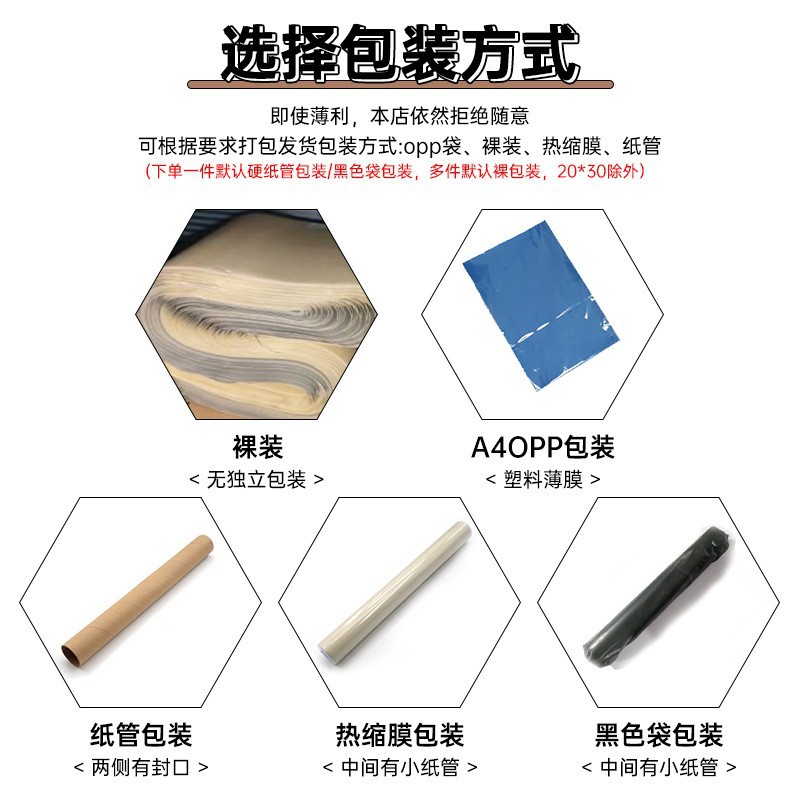 Cross-Border Self-Adhesive Leather Sofa Repair Patch Car Seat Cushion Patch Leather Material Adhesive Fabric Processing and Delivery