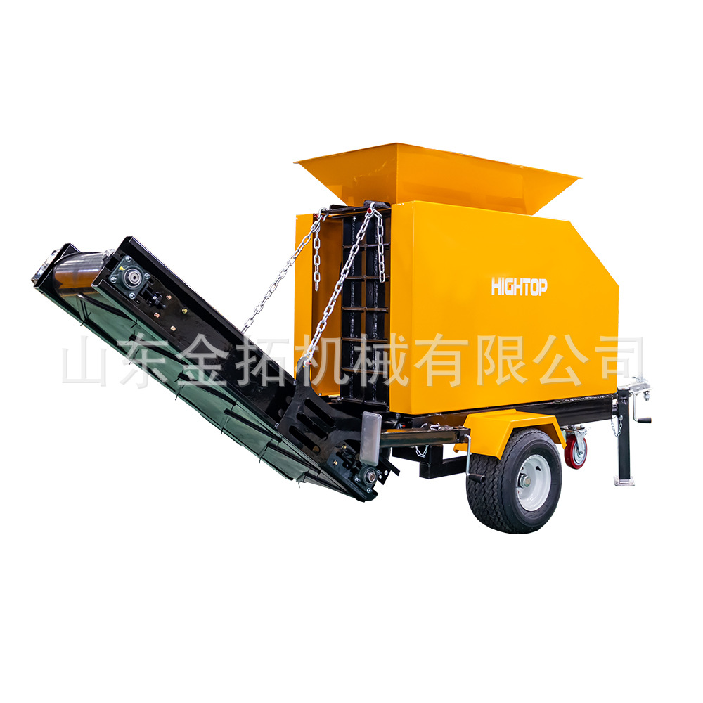 New Trailer-Mounted Hydraulic Crusher, Small Crusher for Mining Stone, Traction-Type Engineering Stone Crusher