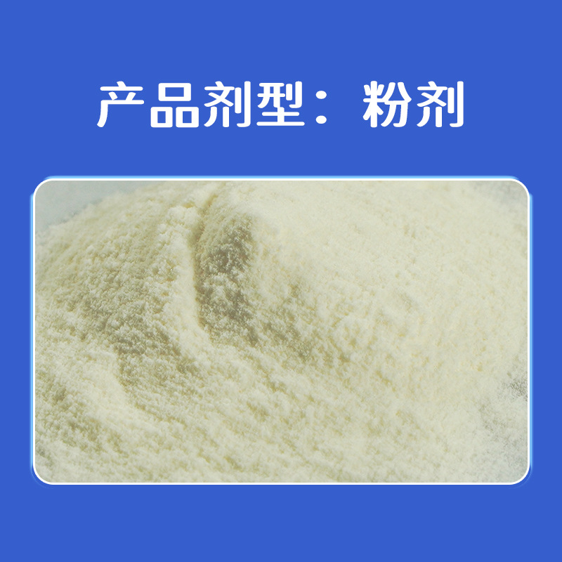 Oem Custom-Made Colostrum Immune Globulin Igg Lactoferrin Nutritional Supplements Modified Milk Powder