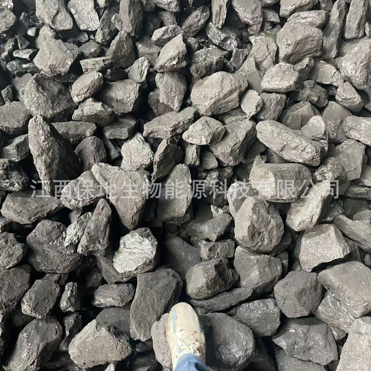 Supply of Food and Grain Drying Ovens in Hubei and Hunan, Coal Briquettes, Seed Coal, Non-Coke Forming Seed Coal, 13 Seed Briquettes, Ton Bags, Small Bags