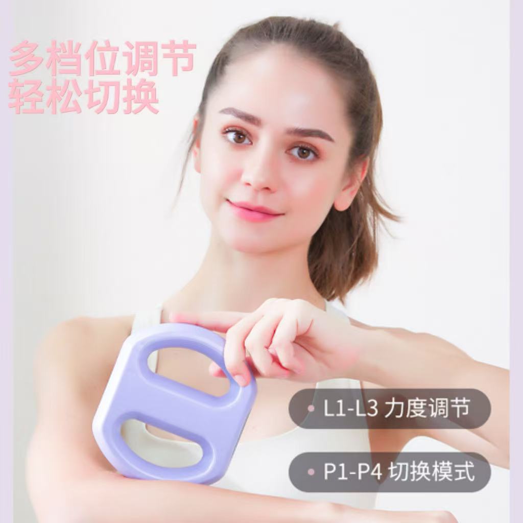 Multifunctional Fat Removal Machine, Belly Fat Pusher, Whole Body Waist and Leg Massager, Lazy Slimming and Body Fat Burning Shaking Machine