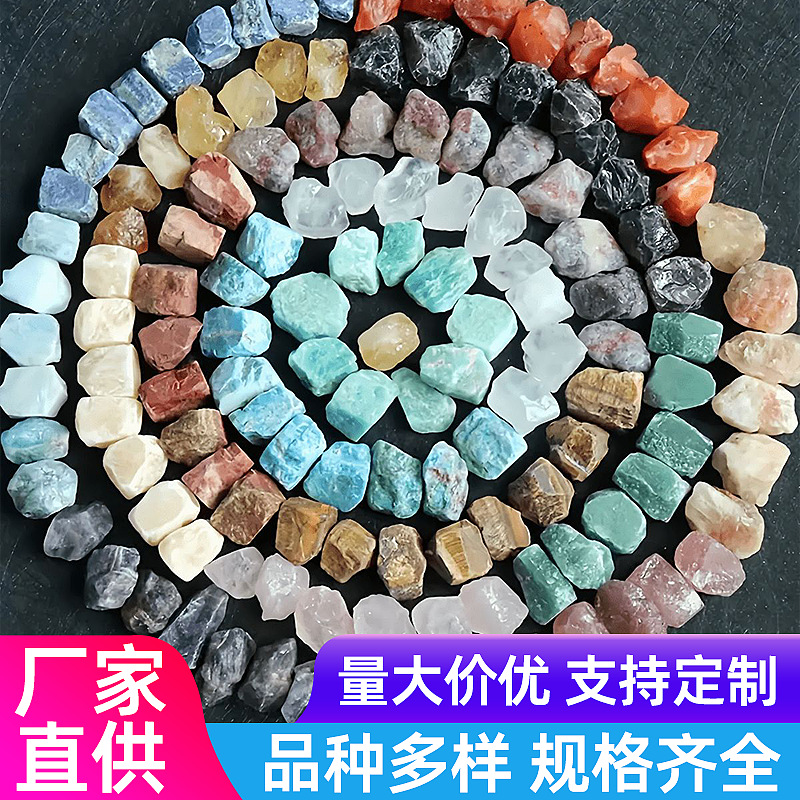 Натуральный кристалл Оригинальный камень Белый кристалл Розовый кристалл Цитрин Аметист Цветной флюорит Кристаллический гравий Расширение камня Оптовая продажа