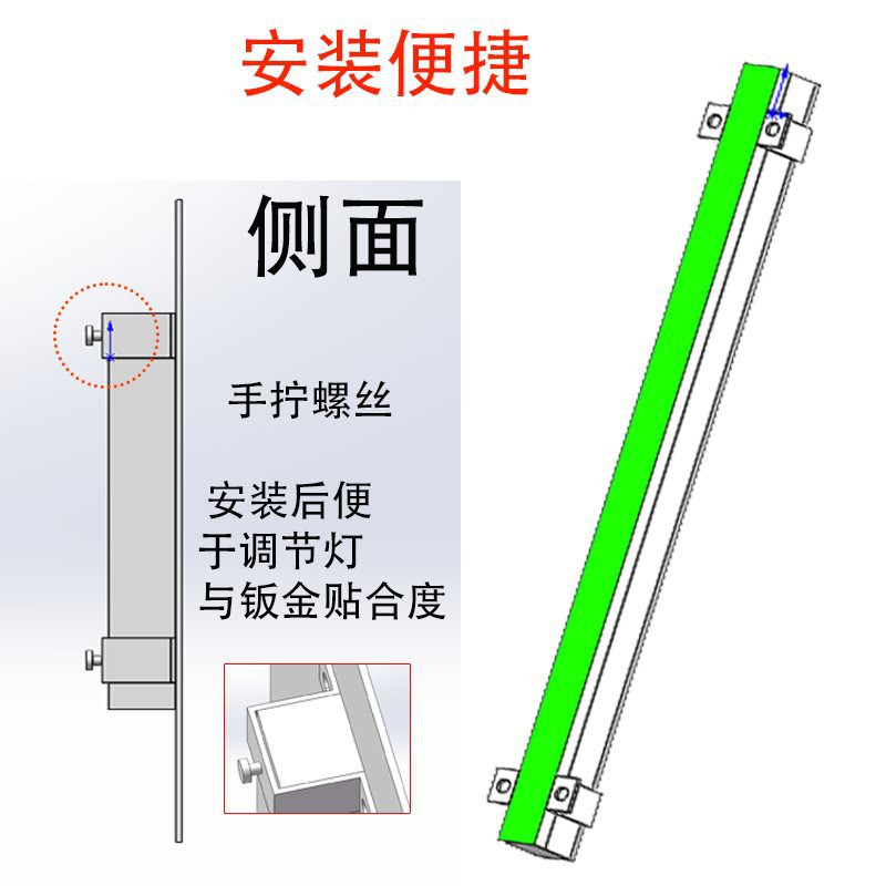 Led Machine Tool Three-Color Warning Light Strip Equipment Decorative Light Strip Long Strip Report Agv Charging Pile Signal Indicator Light