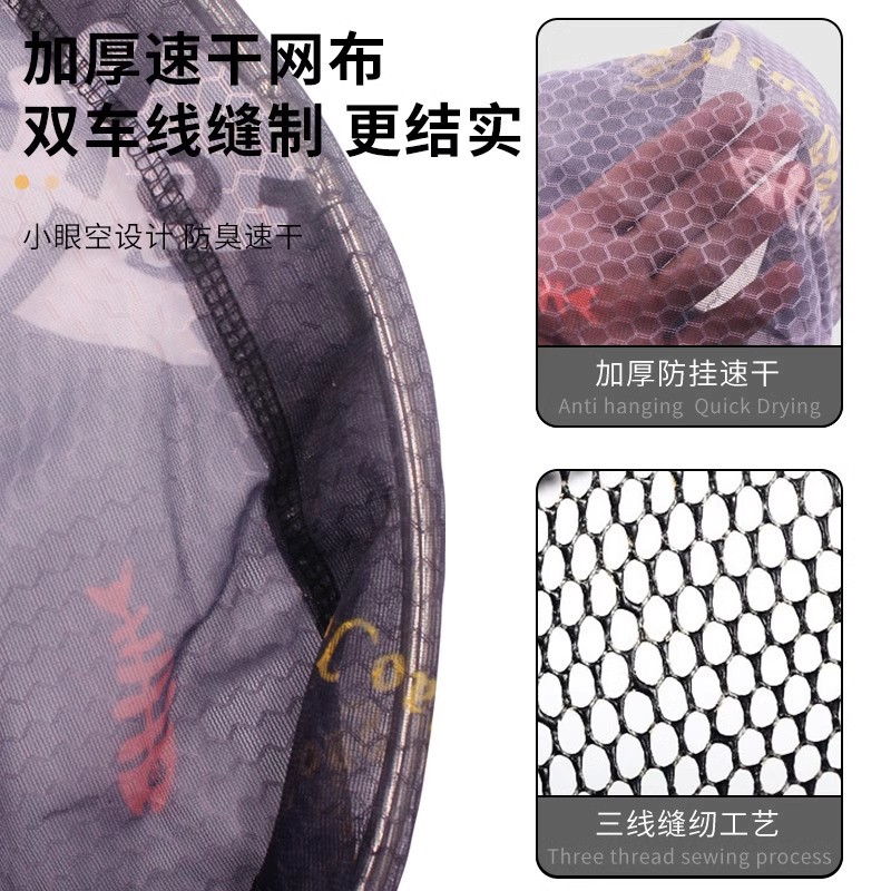 Folding copy net head stainless steel copy net head anti-hanging quick-drying load-bearing strong folding convenient easy to store fishing equipment