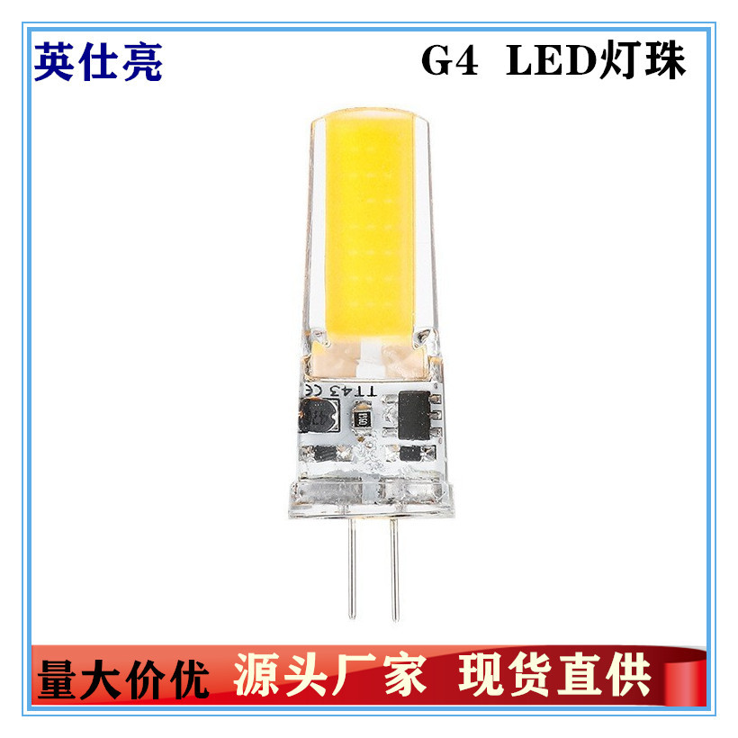 Светодиодная лампа G4 220V 3W 5W, высоковольтная лампа, кристаллическая лампочка, замена галогенной лампы для люстры