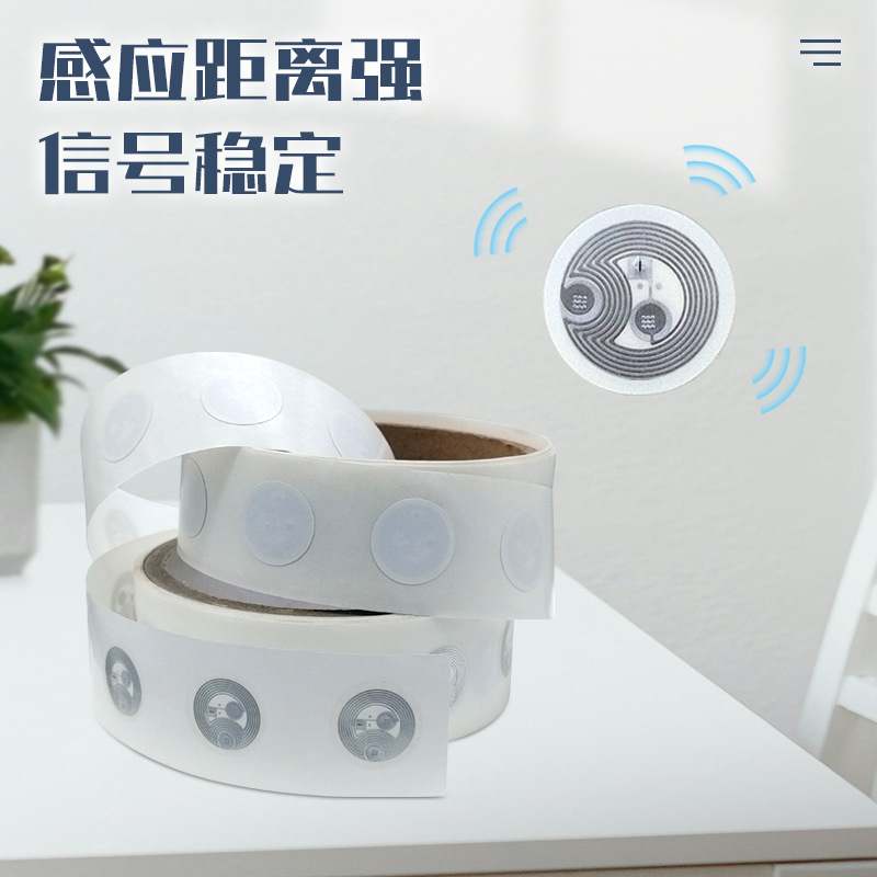 Rfid Tag Original Domestic Ntag213 Chip Diameter 18mm High Frequency Digital Label Custom Wholesale Nfc
