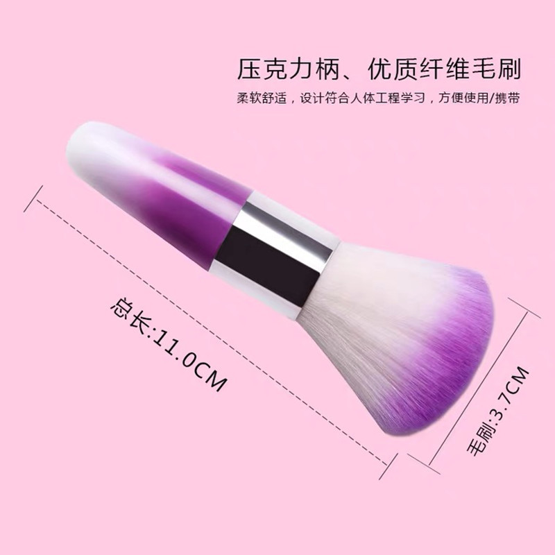 Cross-Border Manufacturer Direct Sales New Dust Brush Can DIY Nail Brush Long Handle Dust Brush Bullet Head