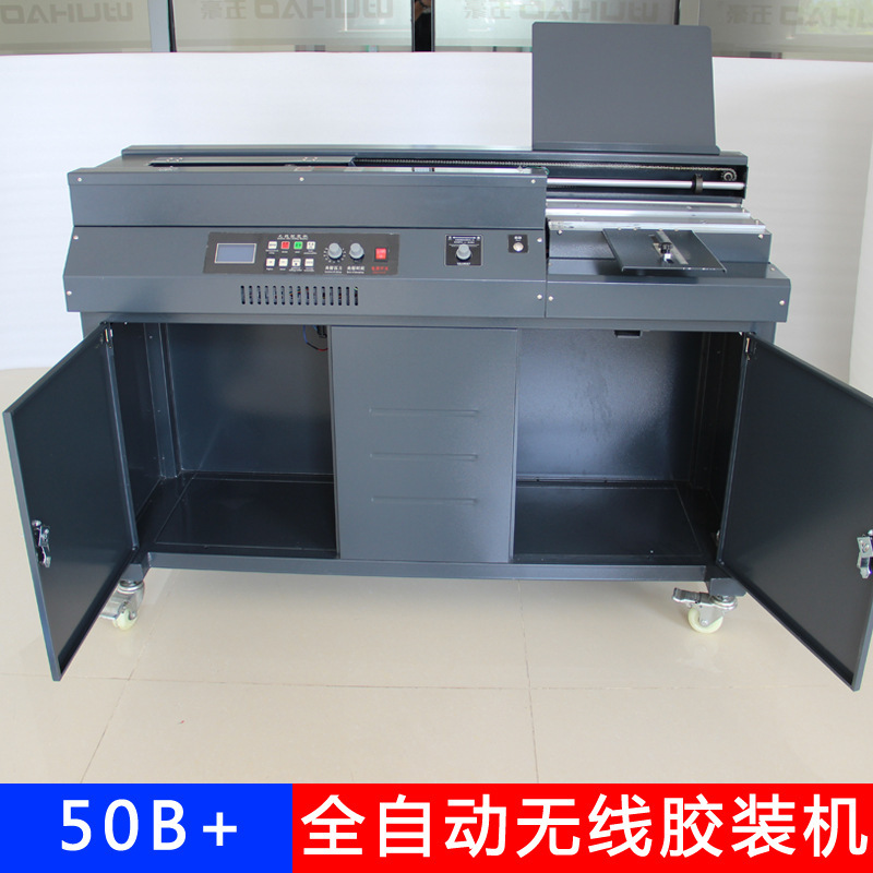50B+A3 Fully Automatic Double Rubber Wheel Wireless Binding Machine Album Binding Machine Binding Machine Manufacturer Price