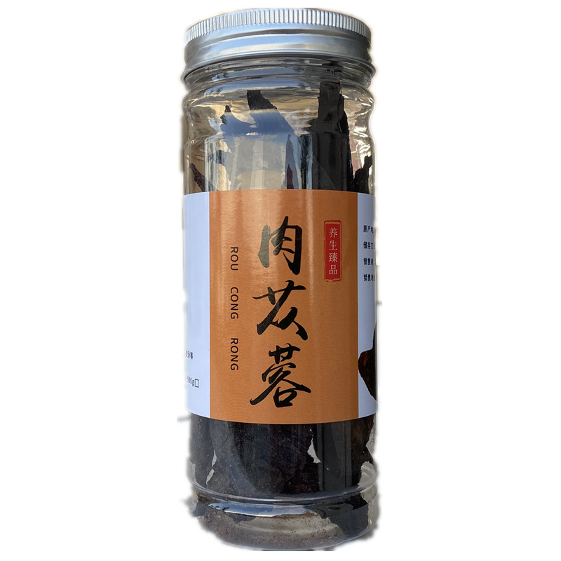 Xinjiang Cistanche Deserticola 500g Inner Mongolia Alxa League with Cynomorium Seed Wine Cistanche Deserticola Soft Danyun Delivery
