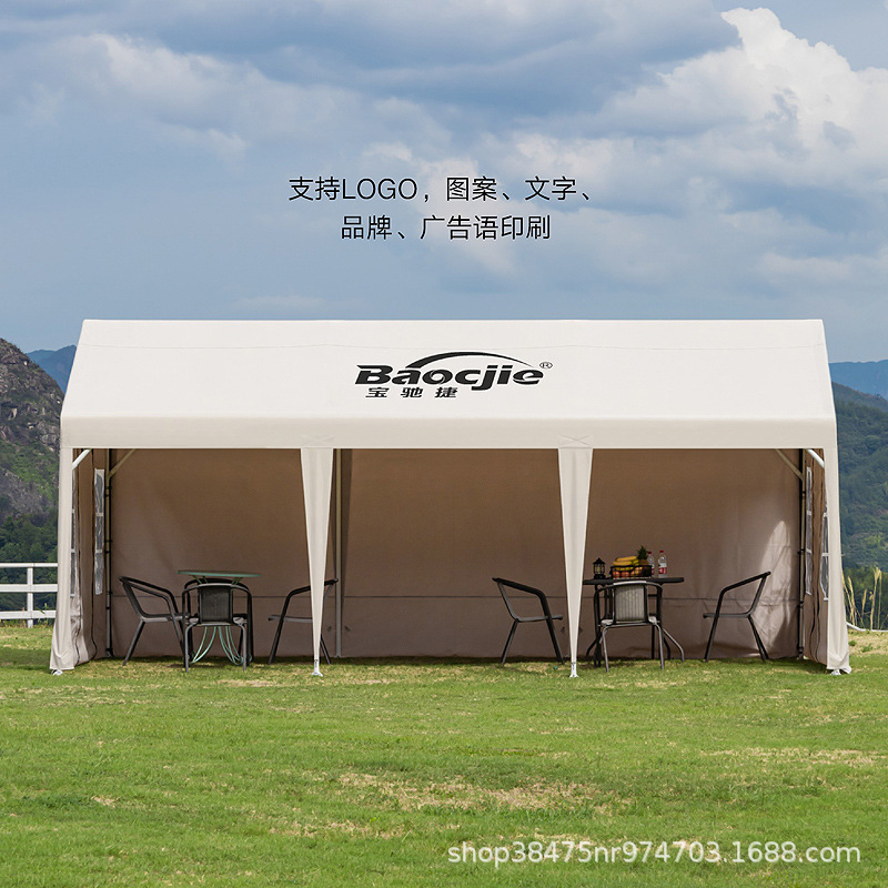 Outdoor Market tent rainproof shed simple shed mobile stall night market advertising tent commercial tent home awning