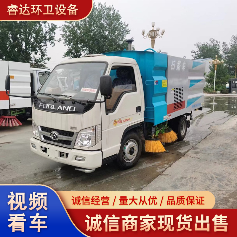 Sweeper Polyurethane Wheel Rubber Wear-Resistant Wheel Iron Core Wheel Pu Walking Wheel Assembly Sanitation Wheel Source Manufacturer