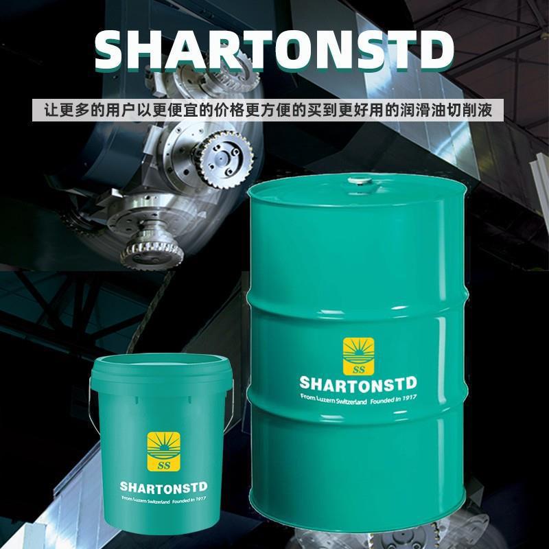 。 Tapping Oil Tapping Oil Stainless Steel Copper Aluminum Iron Cutting Fluid Tapping Oil Swiss Synergy Standard 500m